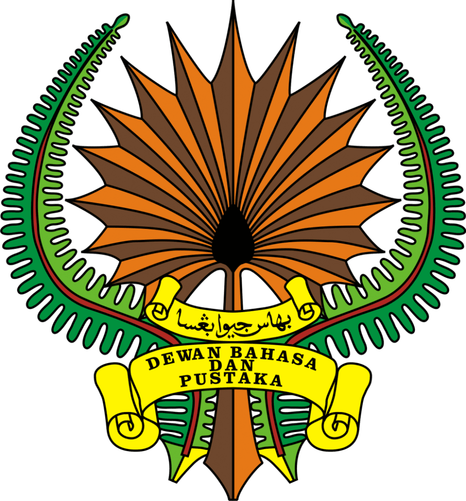 Logo Dewan Bahasa dan Pustaka